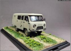 Звезда 1/43 УАЗ-3909