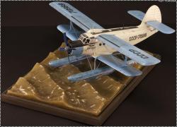 HobbyBoss 1/48 -2