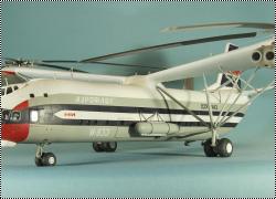 Амодел 1/72 В-12 (Ми-12)