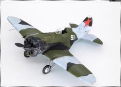 ARK Models 1/48  -16  10