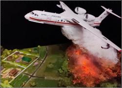  1/144 -200   , RF- 32768 - ,    ! 1