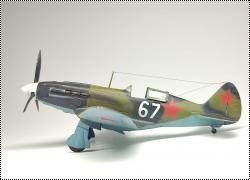 ARK Models 1/48 -3