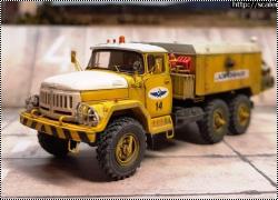 AVD 1/72 УМП-350 Аэрофлот СССР
