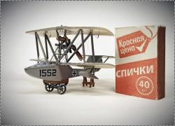 Czech Master Resin 1/72 Hansa-Brandenburg W.20