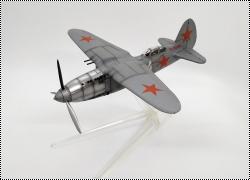 Sarmat Resin 1/72 Истребитель складной ИС-4