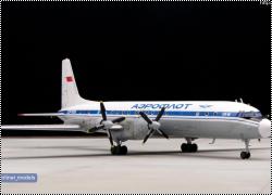 Pilot43D 1/144 Ил-18 (3Д печать)
