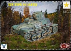 TAKOM 1/16 Танкетка IJN Type 94 (late)