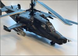 Arma Models 1/48 Ка-50 - Киногерой