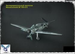 AZmodel 1/72 ��-109-0 v-tail