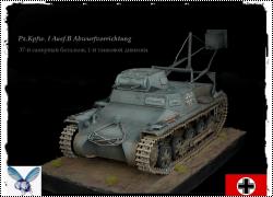 Takom 1/16 Pz.Kpfw. I Ausf.B Abwurfvorrichtung