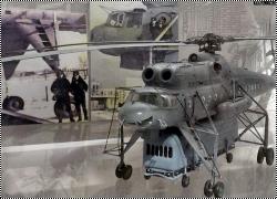 1/72 ����������� ��-6�, ��-10��