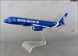 ������ 1/144 ��-204-100� ����� ������