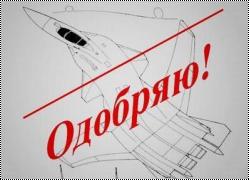 Фома неверующий или почему я проверяю чертежи