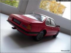 Моделист/Modelist 1/24 BMW M635CSi