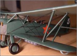 Maquette 1/72 -5 (R-5) -  