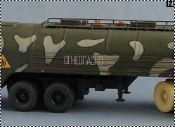 Armory 1/72 ТЗ-22 (TZ-22)