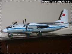 Амодел 1/72 Ан-24Б (Amodel An-24B Coke) - старый друг лучше новых двух