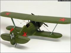ICM 1/72 И-15бис (I-15bis) - жаркое лето 41-ого