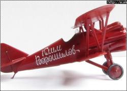ICM 1/72 И-5 ранний (I-5 early) - Клим Ворошилов