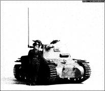 Звезда 1/35 Pz.Bef.Wagen Ib #3523 (Zvezda)