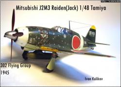 Tamiya 1/48 J2M3 Raiden -    