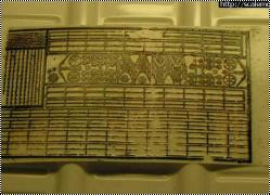 Первый опыт изготовления травления в домашних условиях