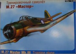  ARK models 1/72 Miles M.27 Master Mk.III