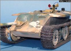Trumpeter 1/35 Jagdpanzer E-10 (1947) -   