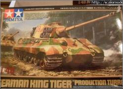 Обзор Tamya 1/48 King Tiger Production Turret + афтемаркет