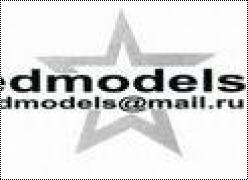 Обзор Edmodels 1/72 травление для Ми-26