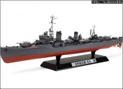  Tamiya 1/350  Yukikaze