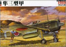 Обзор FineMolds 1/48 Ki-43III KOH Oscar