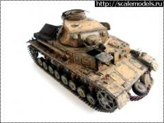 Dragon 1/35 Pz.Kpfw.IV Ausf.E DAK