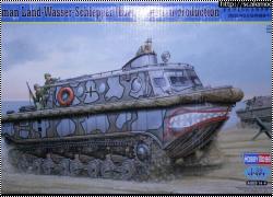  HobbyBoss 1/35 Land-Wasser-Schlepper 82433