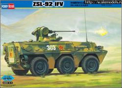 HobbyBoss 1/35 ZSL-92 IFV