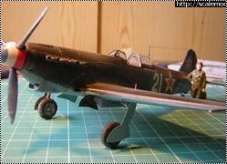 Алангер 1/48 Як-9Т Нормандия-Неман, 1944 г. (Alanger Yak-9T)