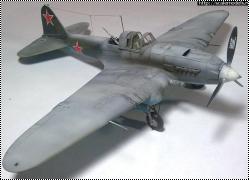 Eduard/AccurateMiniatures 1/48 -2