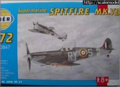 Сравнение 1/72 Spitfire Mk.Vb от Italery и SMER