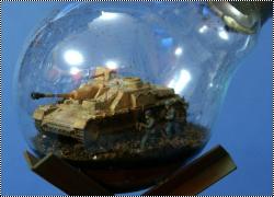 Dragon 1/144 StuG IV -   .