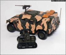 Боевой робот 1/35 Самодел
