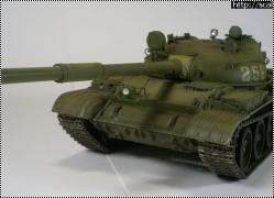 Trumpeter 1/35 -62