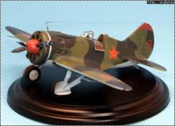 Eduard 1/48 И-16 тип 29