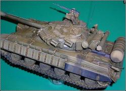Skif+Miniarm 1/35 -64