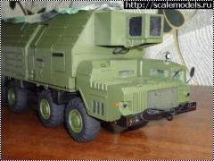 Конверсия Dragon 1/35 МОБД