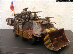 Самодел - Тhe BEAST