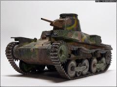 Fine Molds 1/35 Type 95 Ha-Go - Маньчжурский японец