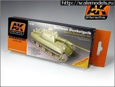   German Dunkelgelb