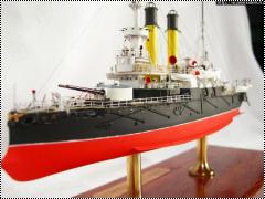Waik model 1/350   