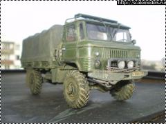 Восточный экспресс 1/35 ГАЗ-66