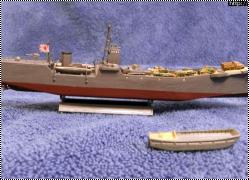 Pit-road 1/350 Японский десантный корабль №101 (1944).